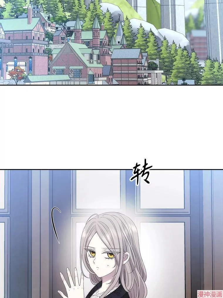 第206话 第39页