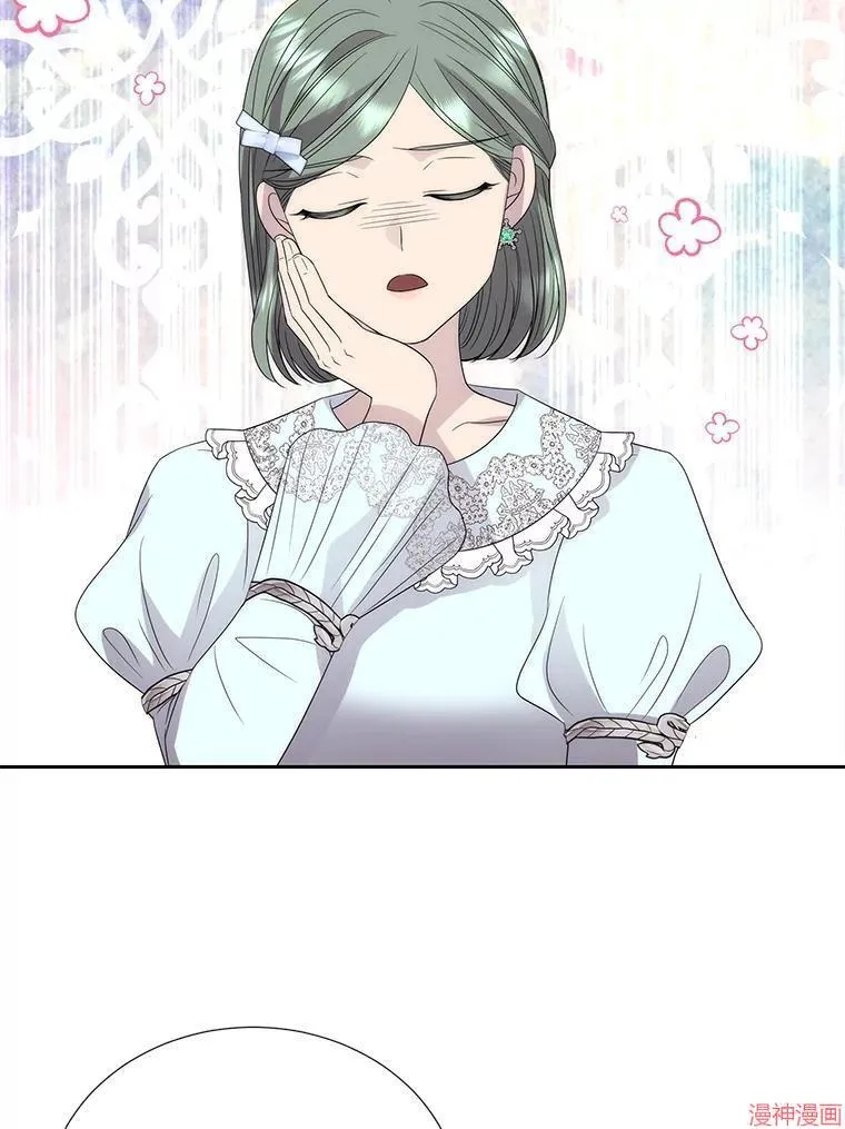 第206话 第42页