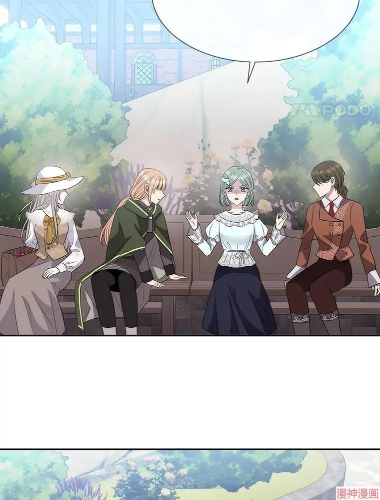 第206话 第48页