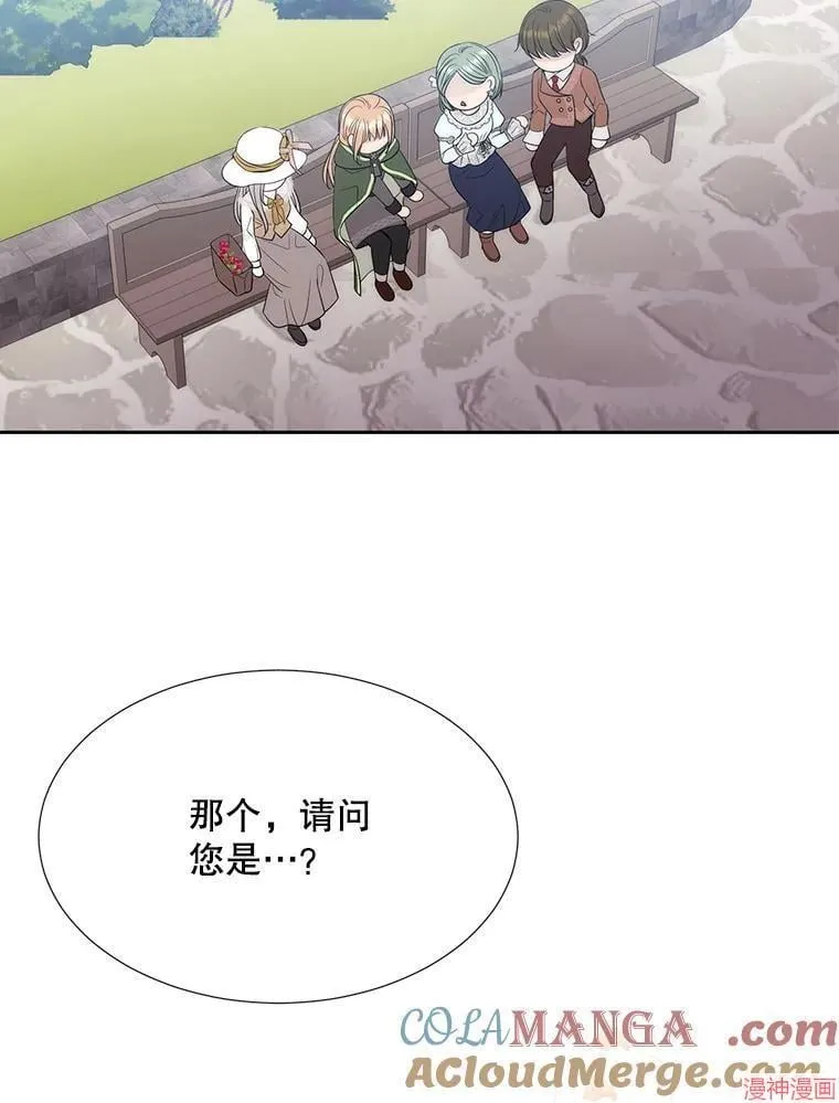 第206话 第49页