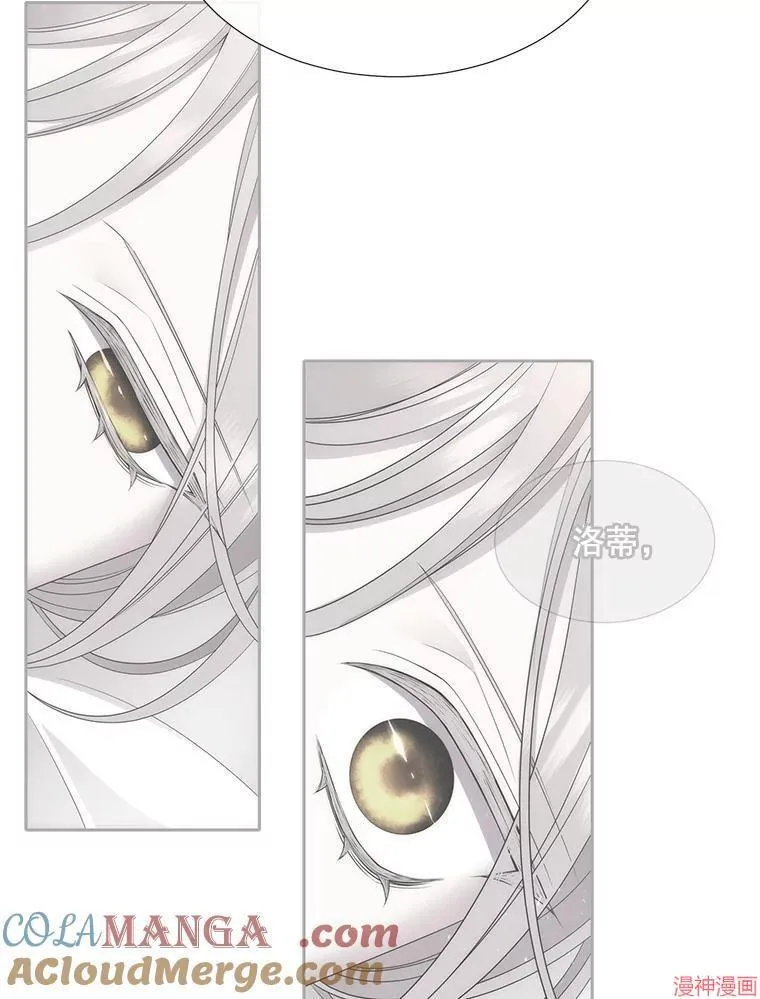 第206话 第55页