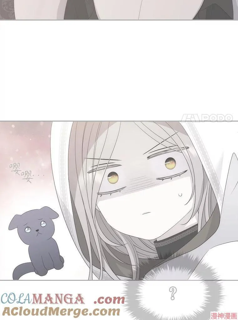 第206话 第64页