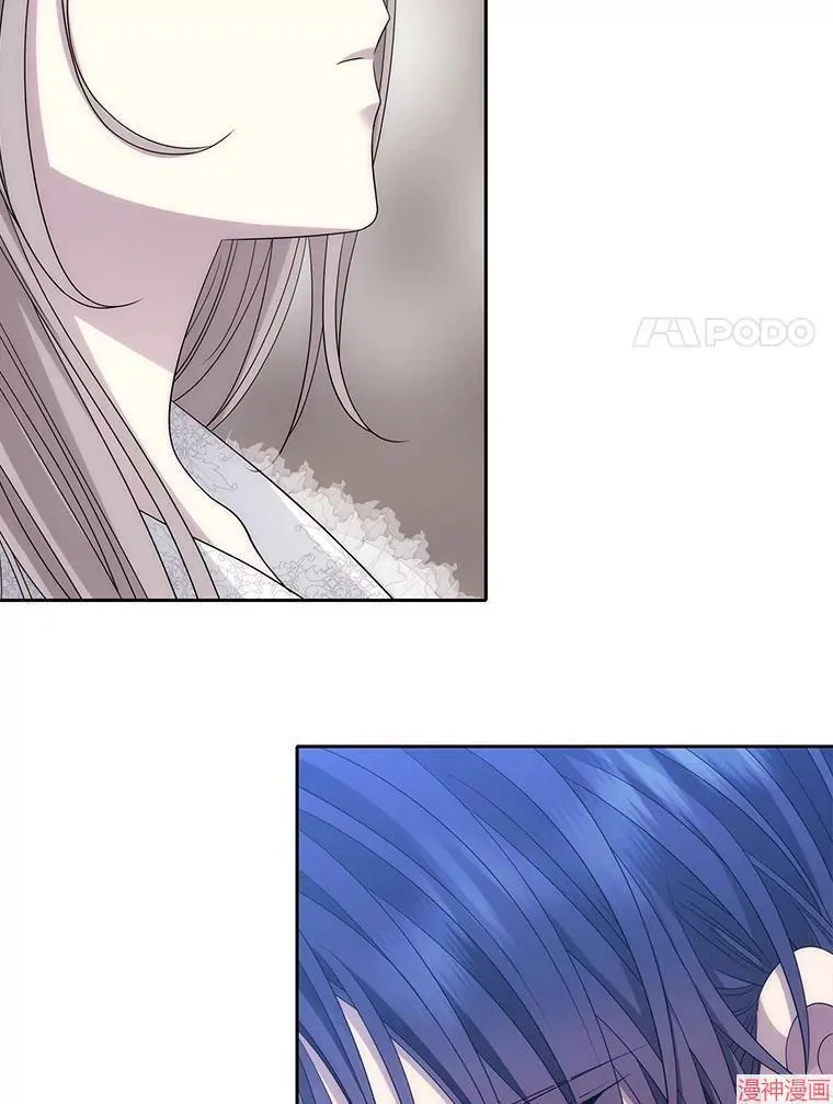 第207话 第28页