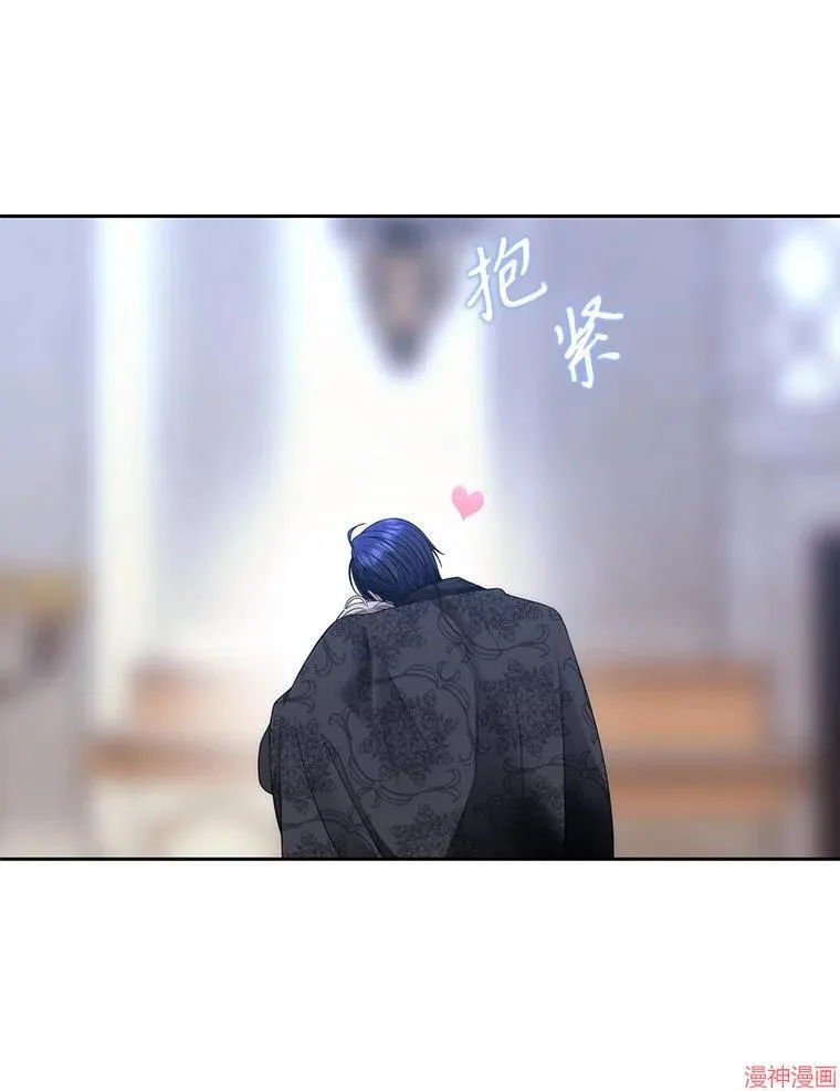 第207话 第32页