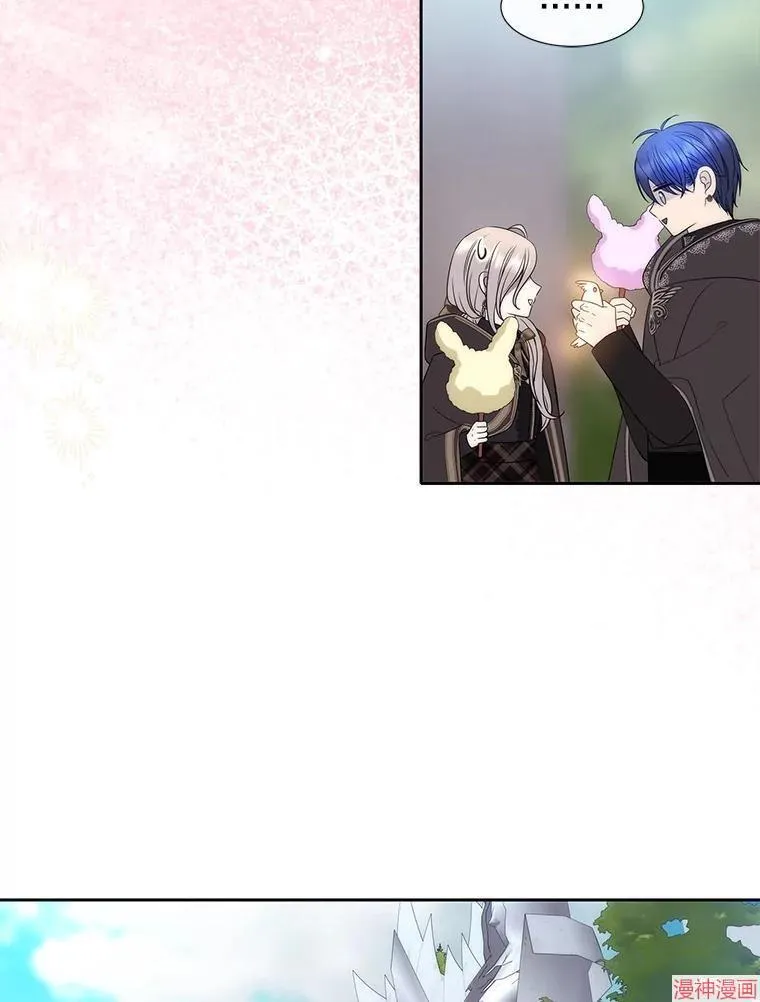 第207话 第56页