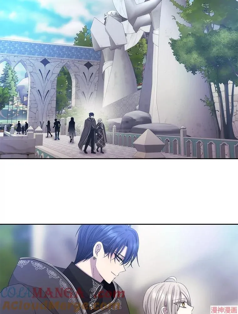 第207话 第57页