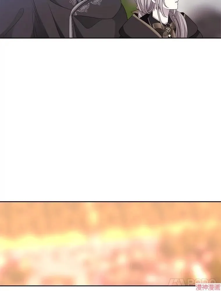 第207话 第58页