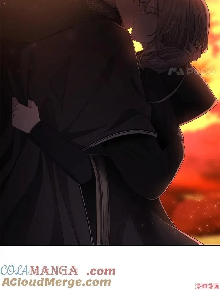 第207话 第61页