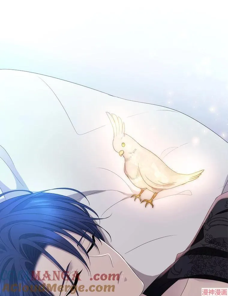 第207话 第65页