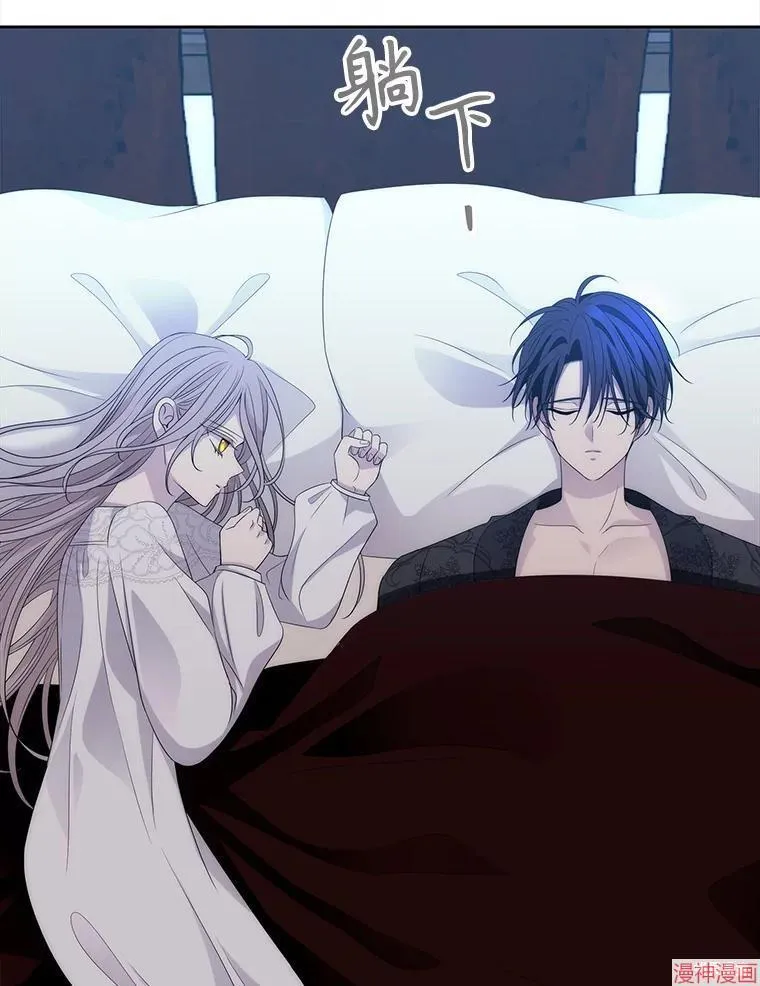 第207话 第72页