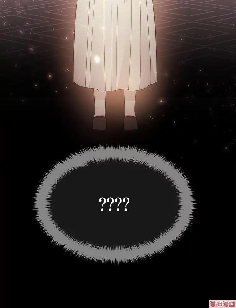 第207话 第83页