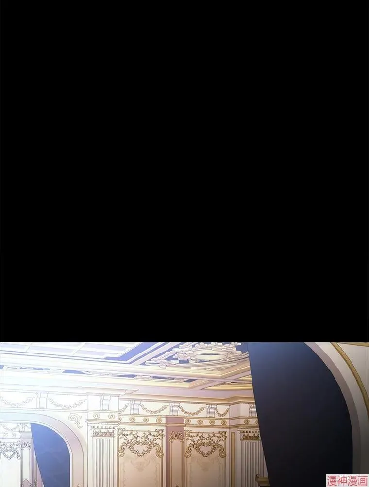 第208话 第12页