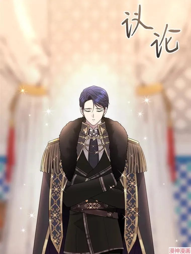 第208话 第26页
