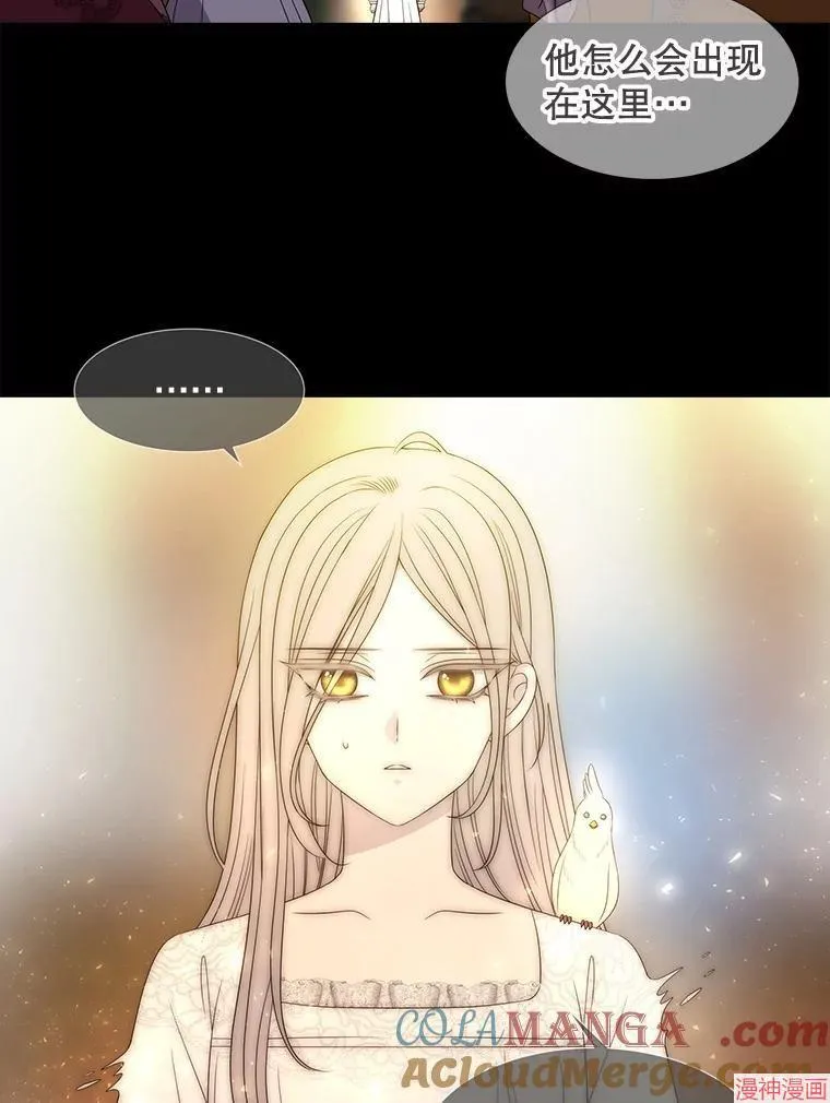 第208话 第29页