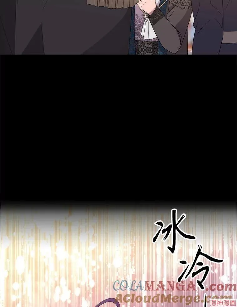 第208话 第33页