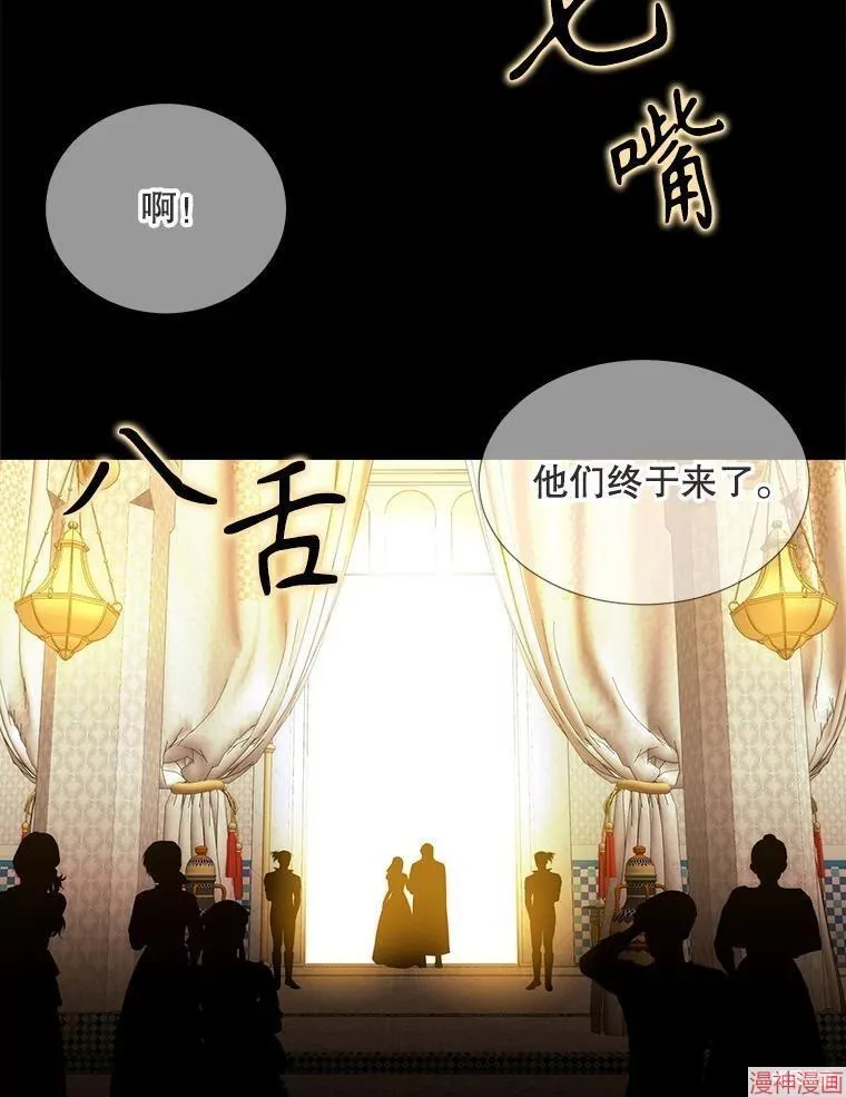 第208话 第38页