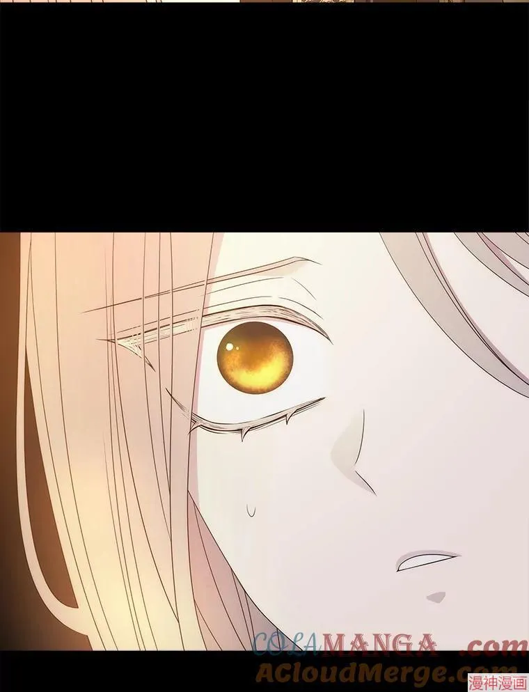 第208话 第45页