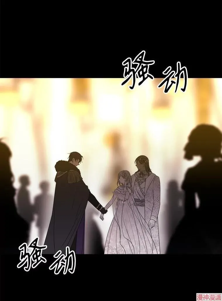 第208话 第58页