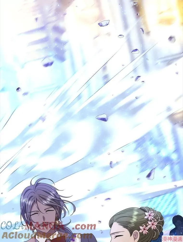 第209话 第13页