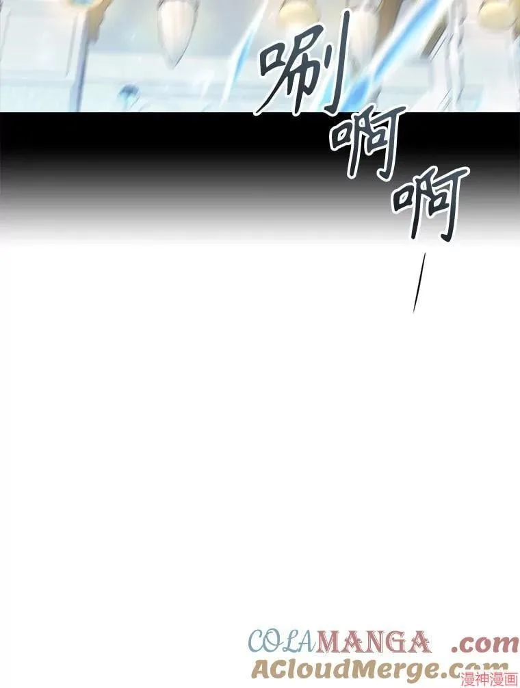 第209话 第16页