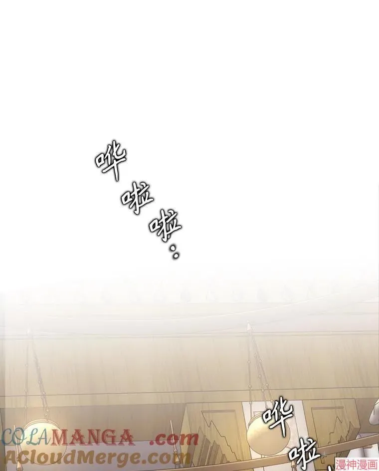 第209话 第19页