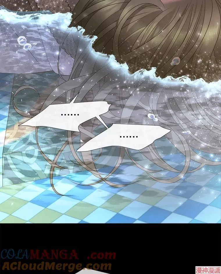第209话 第22页