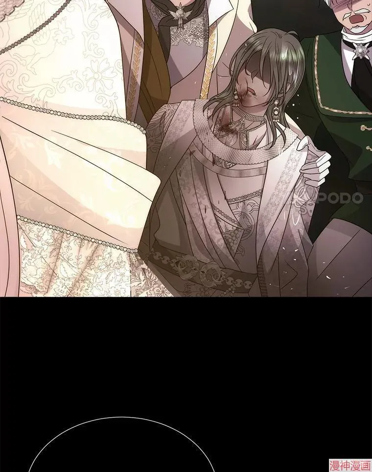 第209话 第38页