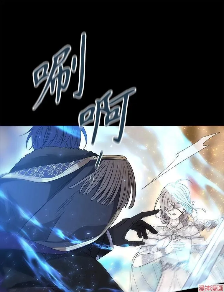 第209话 第41页