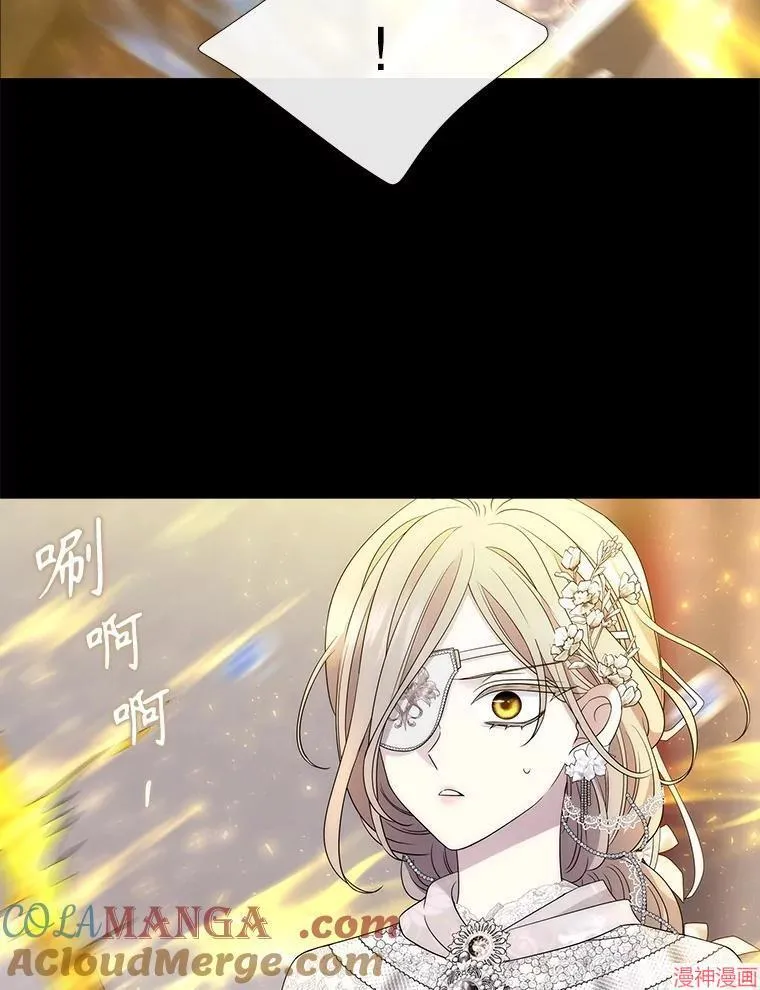 第209话 第46页