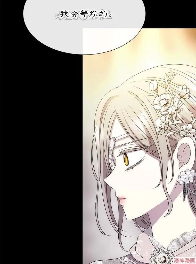 第209话 第60页