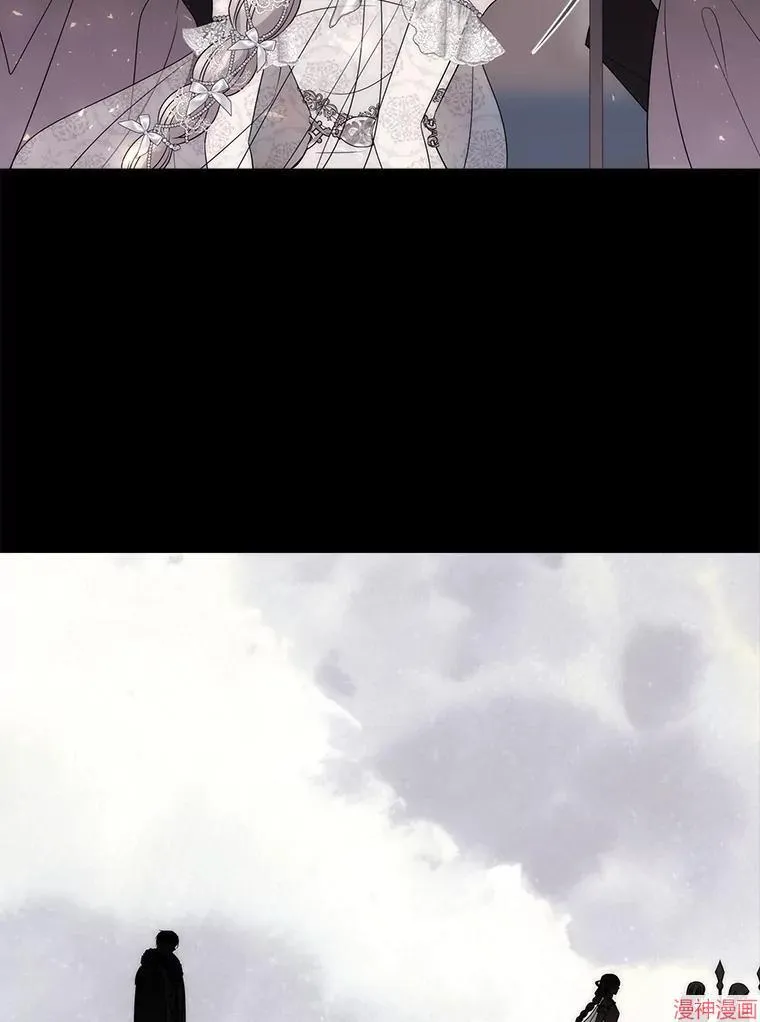 第209话 第63页
