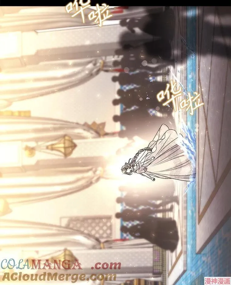 第209话 第88页