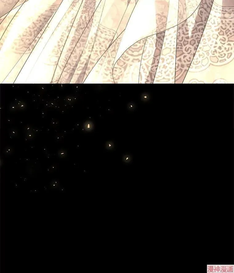 第209话 第96页