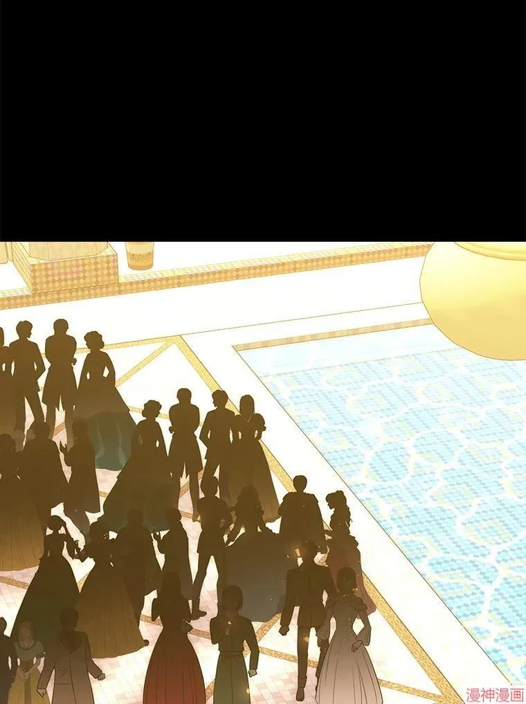 第210话 第6页