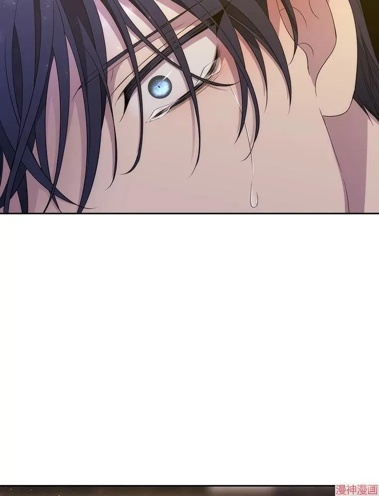 第210话 第51页