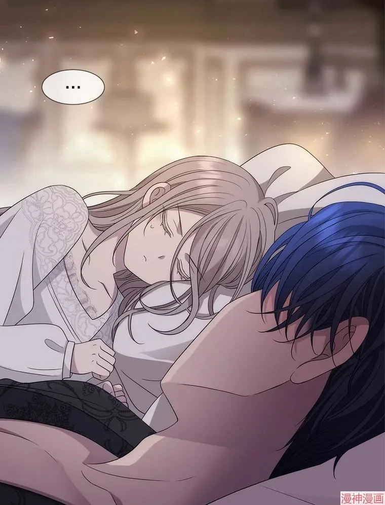 第210话 第52页