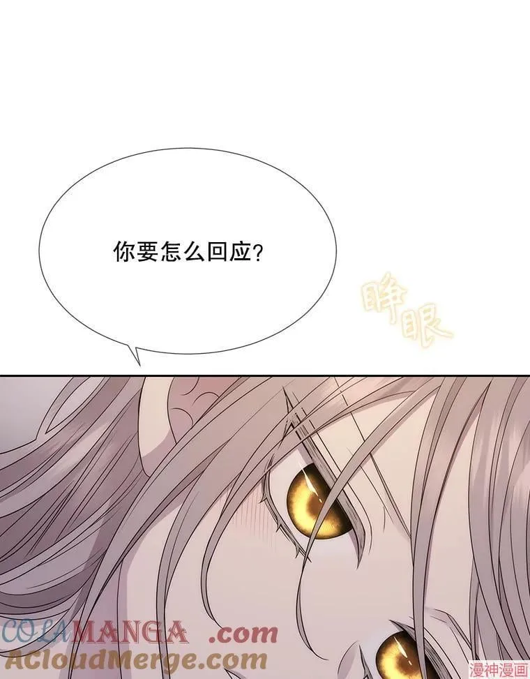 第210话 第57页
