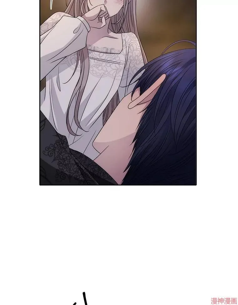 第210话 第62页