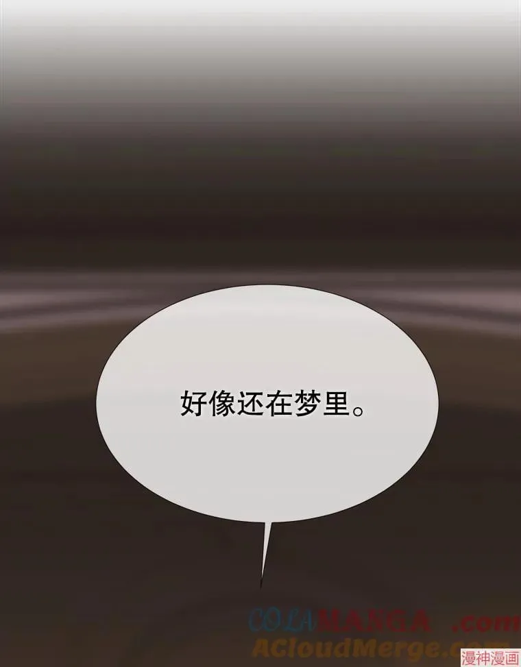 第210话 第65页