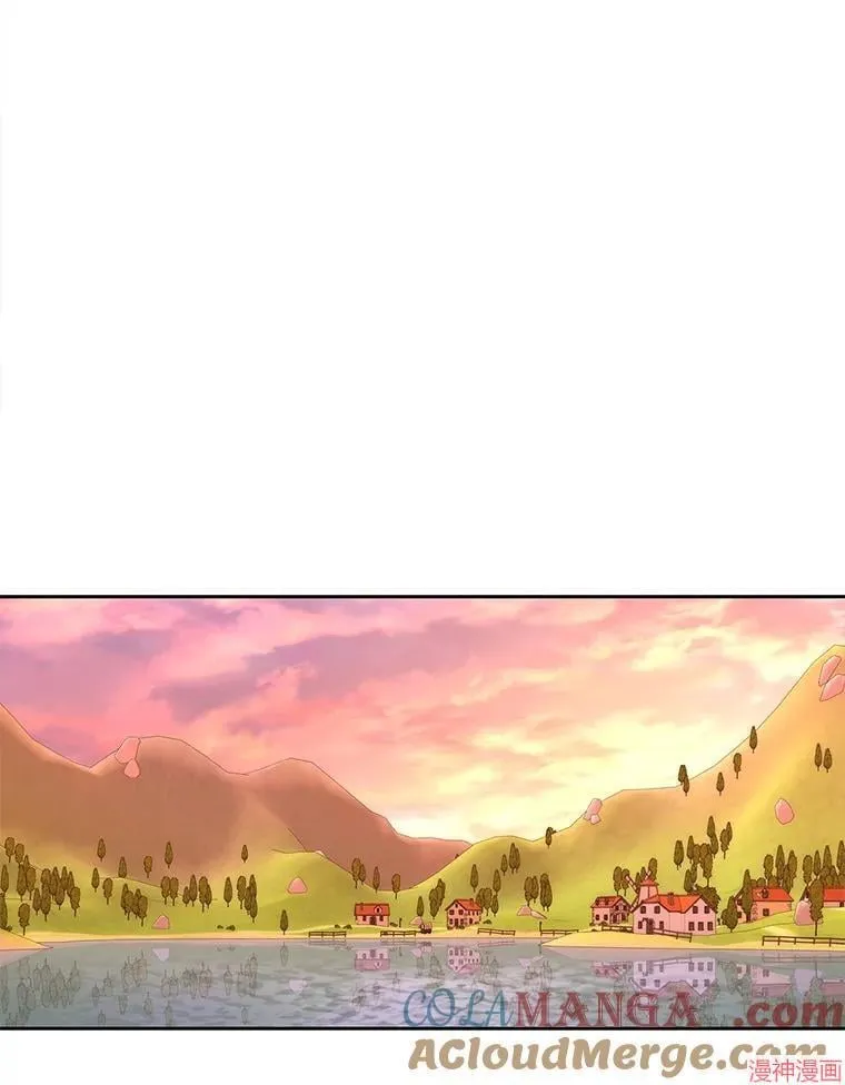 第210话 第69页