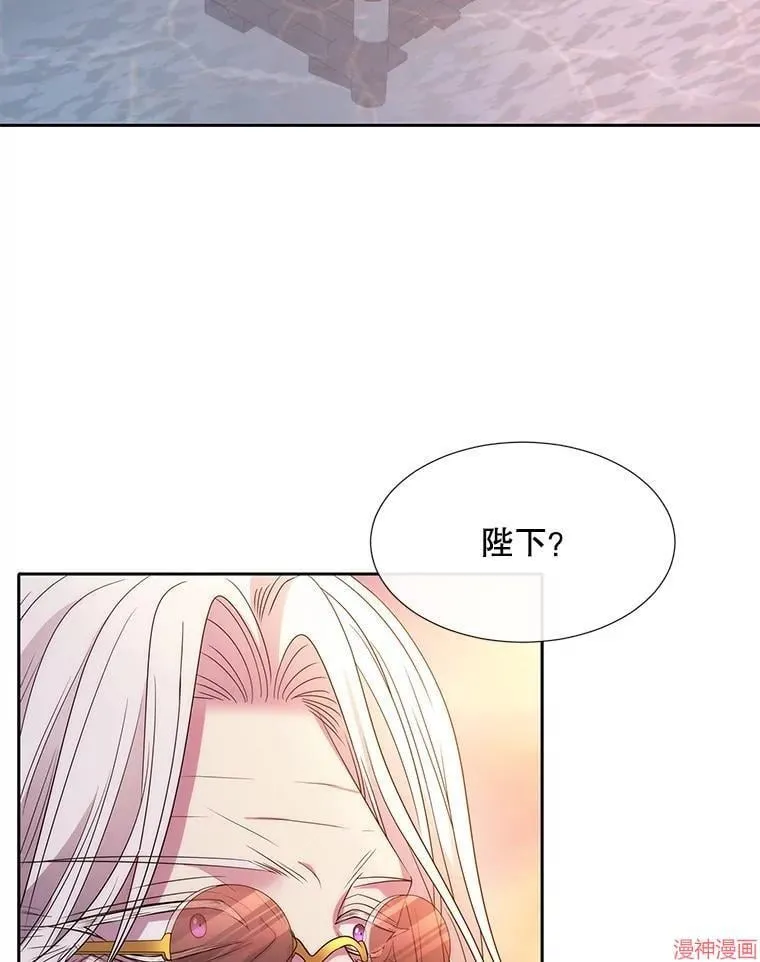 第210话 第72页