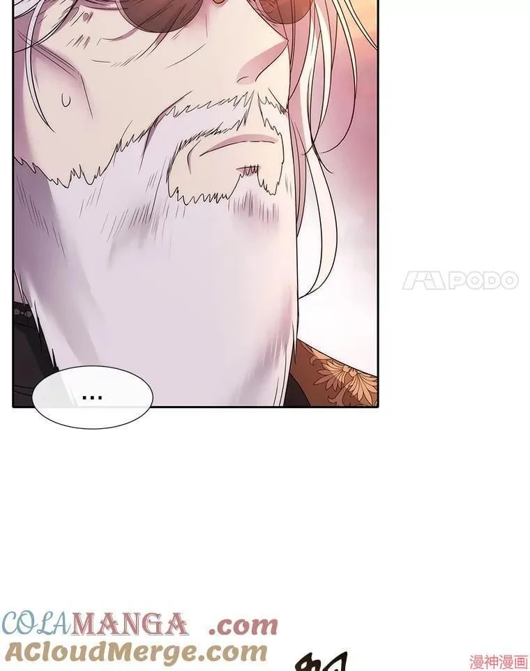 第210话 第73页