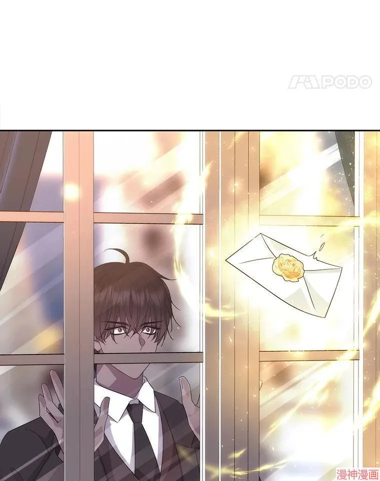 第210话 第80页