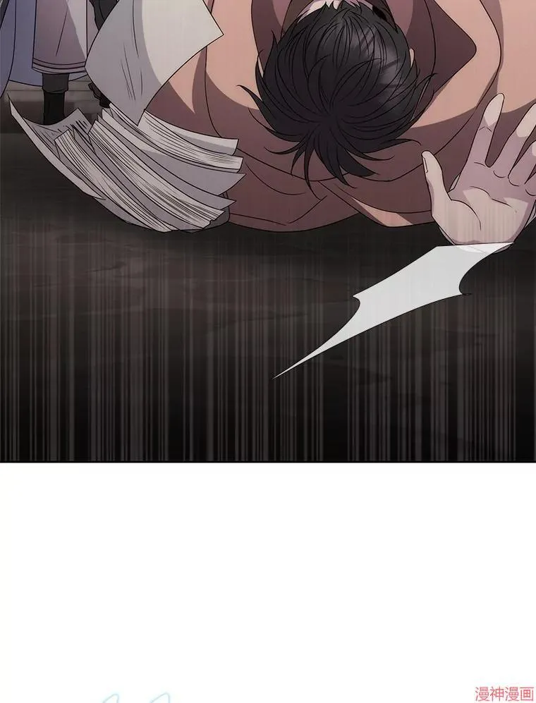 第210话 第88页