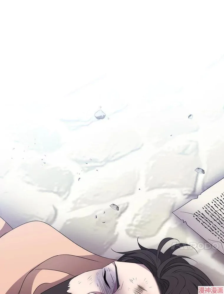 第210话 第99页