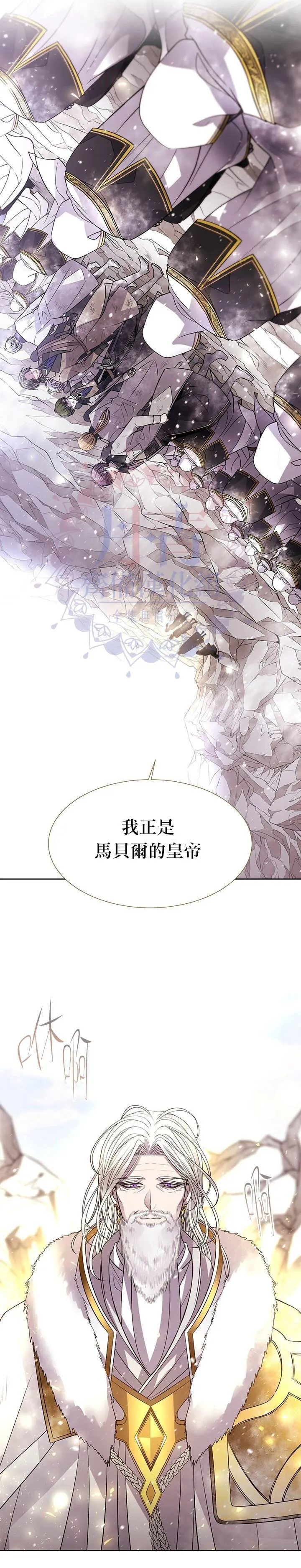 第34话 第9页