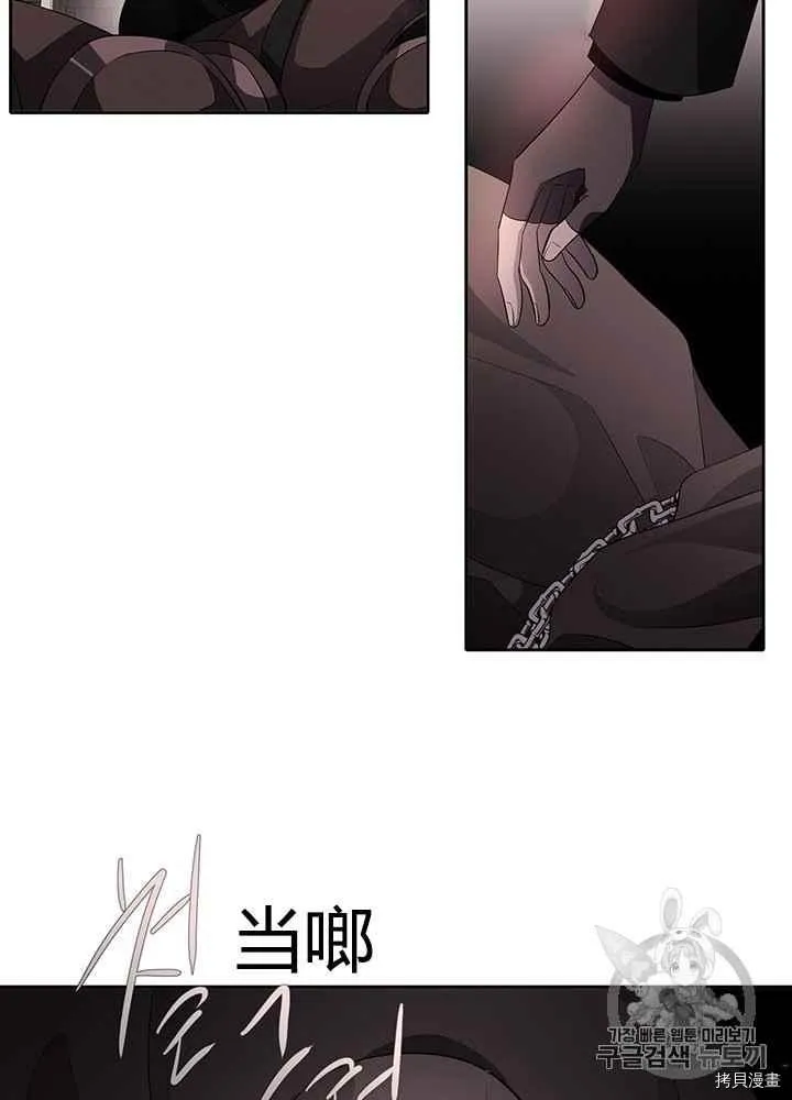 第41话 第22页