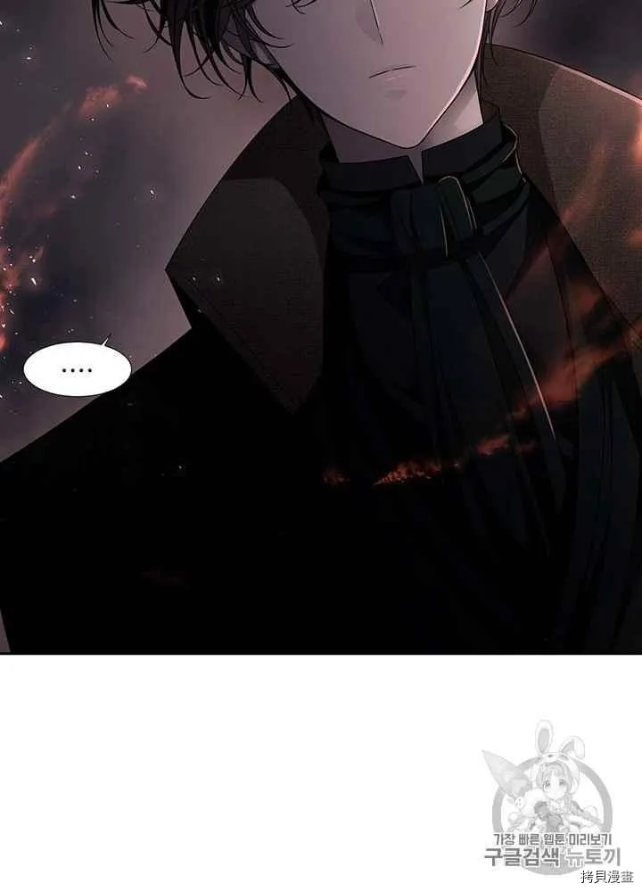 第41话 第28页