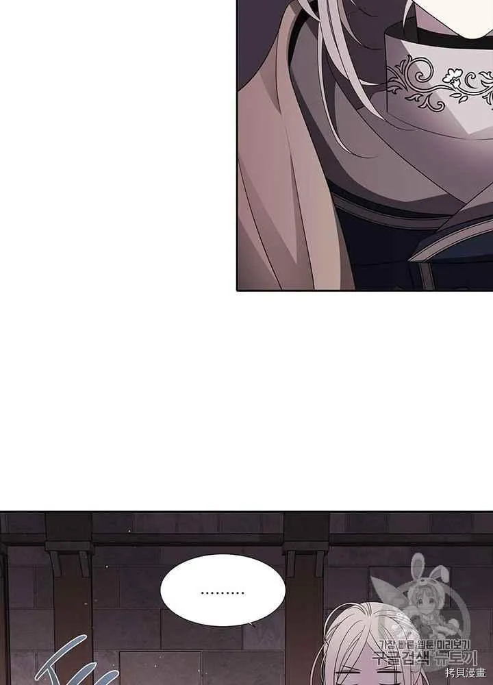 第41话 第32页