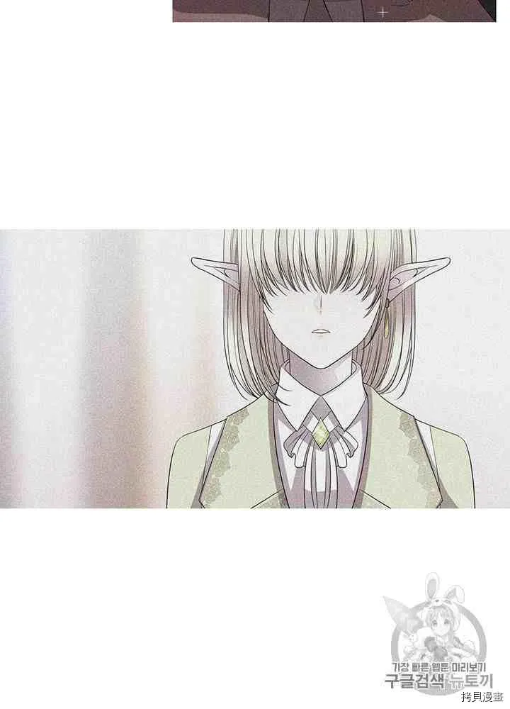 第43话 第22页